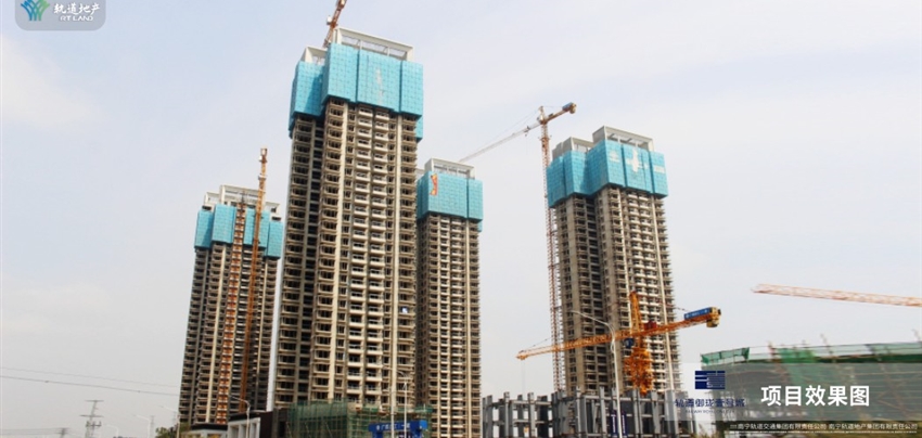 軌道御瓏壹號(hào)城實(shí)景圖